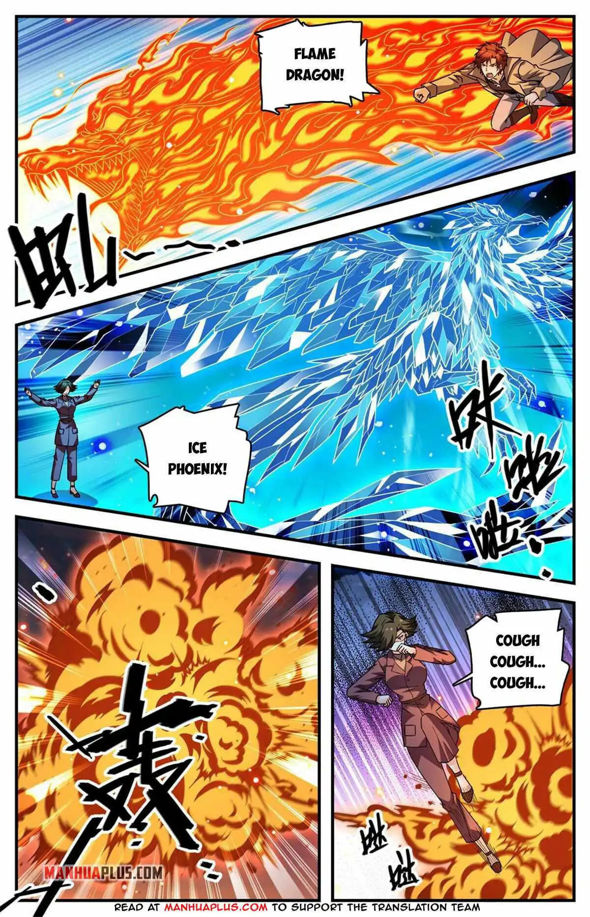 Versatile Mage Chapter 887 3